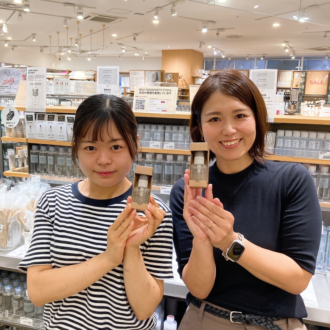 あまがさきキューズモール】【新商品】発酵導入美容液｜ 無印良品